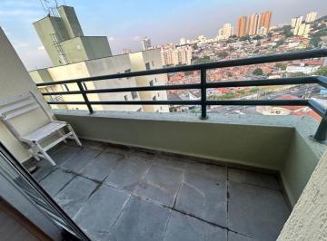Apartamento de 2 quartos, São Paulo · APARTAMENTO 67m² 2 DORMITÓRIOS 2 BANHEIROS VARANDA 2 VAGAS METRÔ BUTANTÃ USP