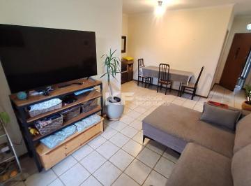 Apartamento · 75m² · 2 Quartos · 1 Vaga · Apartamento Térreo com 2 quartos à venda no Jardim Paulista - Ribeirão Preto - SP