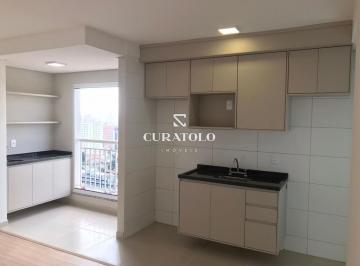 Apartamento · 54m² · 2 Quartos · 1 Vaga · NOVATTO RESIDENCIAL - Apartamento à venda, de 2 quartos, varanda e 1 vaga no bairro da Casa Branca, 