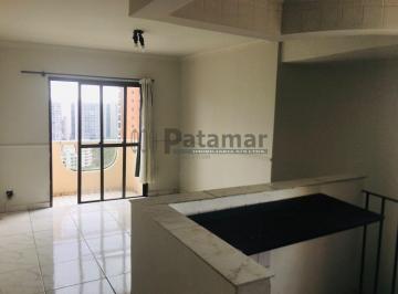 Apartamento · 45m² · 1 Quarto · 1 Vaga · Apartamento à venda 1 quarto na Vila Andrade