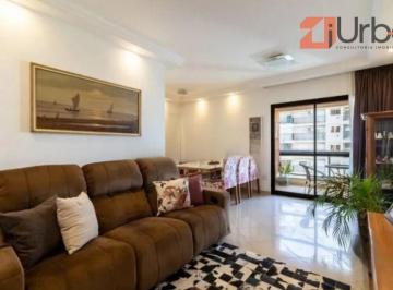 Apartamento · 76m² · 2 Quartos · 2 Vagas · Apartamento à venda na 76m², 2 vagas próximo vias importantes Av Pompéia e Sumaré