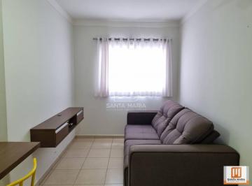 Sala · Apartamento (tipo - padrao) 1 dormitórios, portaria 24 horas, lazer, elevador, em condomínio fechado