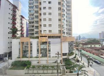 Apartamento · 103m² · 3 Quartos · 2 Vagas · APTO PRAIA GRANDE