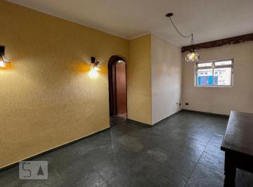 Apartamento · 55m² · 2 Quartos · 1 Vaga · Apartamento à Venda - Itaim Bibi, 2 Quartos, 55 m² - São Paulo