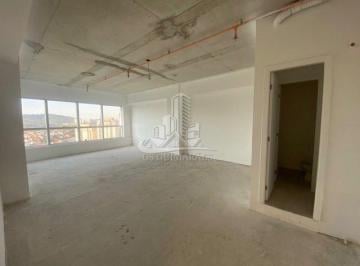 Comercial · 50m² · Sala Comercial 50m²  Edifício Air Office