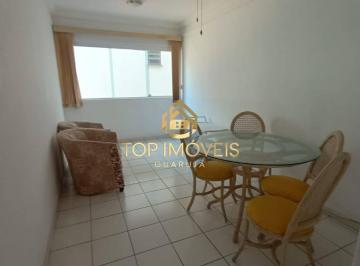 Apartamento · 57m² · 1 Quarto · 1 Vaga · Apartamento 1 Dorm na Praia das Astúrias - Guaruja SP