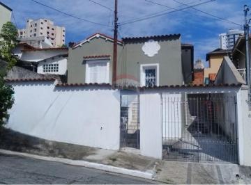 Comercial · 600m² · 2 Quartos · Casa com salão comercial na Vila Paulicéia, 600m²