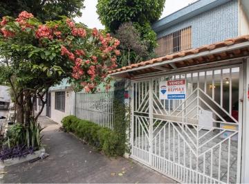 Casa · 264m² · 3 Quartos · 3 Vagas · SOBRADO À VENDA 3 DORMITÓRIOS, 1 SUÍTE, 3 VAGAS 280 m² VILA MARIA BAIXA ZONA NORTE SÃO PAULO SP