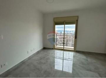 Apartamento · 66m² · 2 Quartos · 1 Vaga · Apartamento com 2 dormitórios no Jardim São Paulo!
