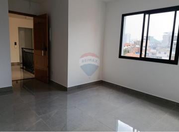 Apartamento · 58m² · 3 Quartos · Apartamento 3 quartos à venda Parada Inglesa com Quintal