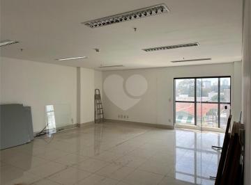 Comercial · 56m² · 1 Vaga · Salas à venda em Cidade nova i - SP