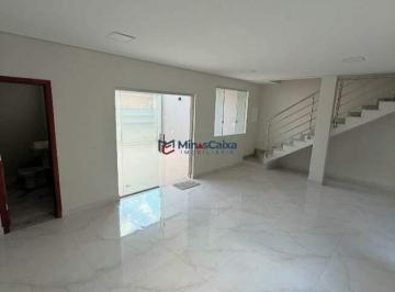 Casa · 118m² · 3 Quartos · 2 Vagas · CASA GEMINADA DE 3 QUARTOS E ÁREA GOURMET FENOMENAL EM IPATINGA!