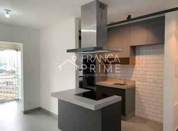 Apartamento · 55m² · 2 Quartos · 1 Vaga · Apartamento para locação Barra Funda - 55m² - 2 dormitórios - 1 Vaga