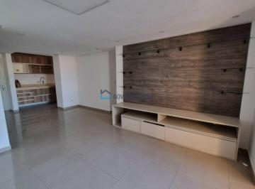 Apartamento · 93m² · 3 Quartos · 2 Vagas · Apartamento 3 dormitórios, sacada gourmet, 2 vagas. Jabaquara!