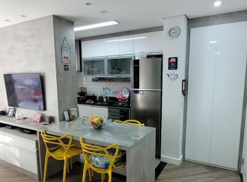 Apartamento · 91m² · 2 Quartos · 1 Vaga · Apartamento Garden, 2 dormitórios ,1 vaga Vila Guarani, SP!