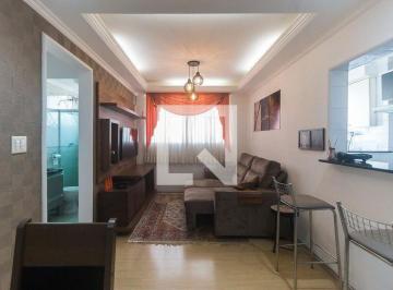 Apartamento · 56m² · 2 Quartos · 1 Vaga · Apartamento para Aluguel - Cezar de Souza, 2 Quartos, 56 m² - Mogi das Cruzes