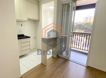 Apartamento · 54m² · 2 Quartos · 1 Vaga · Apartamento em Horto Florestal - Jundiaí, SP