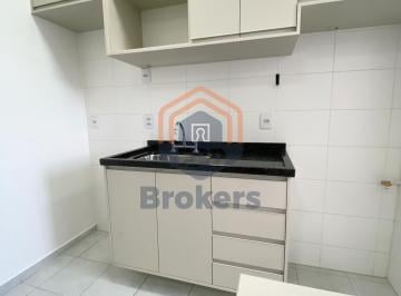 Apartamento · 54m² · 2 Quartos · 1 Vaga · Apartamento em Horto Florestal - Jundiaí, SP