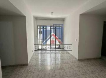 Apartamento · 75m² · 2 Quartos · 1 Vaga · APARTAMENTO 02 QUARTOS PECHINCHA