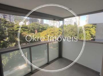 Comercial · 62m² · 1 Vaga · Sala :  / Comercial / São Conrado