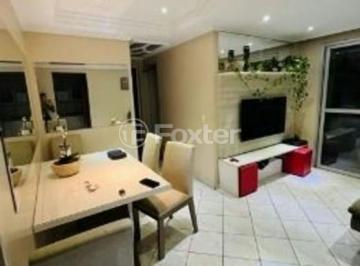 Apartamento · 49m² · 2 Quartos · 1 Vaga · Apartamento, 2 dormitórios, 49 m², em Jardim Vergueiro (Sacomã)