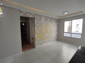 Apartamento · 51m² · 2 Quartos · 1 Vaga · Edificio Portal das Torres