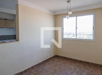 Apartamento · 44m² · 2 Quartos · 1 Vaga · Apartamento para Aluguel - Jardim Las Vegas, 2 Quartos,  44 m² - Guarulhos
