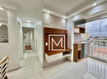 add646423645d12b993e86b263902ae46c60a3d8 · Apartamento com 3 dormitórios à venda, 53 m² por R$ 598.000,00 - Vila Vera - São Paulo/SP
