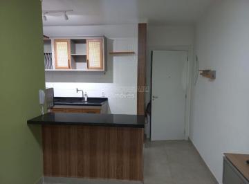 Apartamento · 2 Quartos · 1 Vaga · Apartamento Padrão em Araraquara