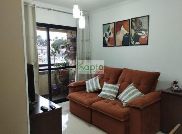 Apartamento · 56m² · 2 Quartos · 1 Vaga · Apartamento Padrão Jardim Ester – Butantã (Zona Oeste - SP)