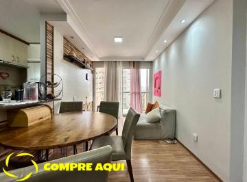 Apartamento · 65m² · 2 Quartos · 1 Vaga · Barra Funda | 2 Quartos | 1 Suíte | 1 Vaga | 65 metros | Lazer Completo