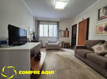 Apartamento · 67m² · 2 Quartos · Vila Buarque | 2 Quartos | 67m² | Portaria 24 horas | São Paulo -SP