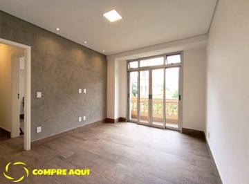 Apartamento · 98m² · 2 Quartos · Santa Cecilia | Apartamento | 2 Quartos | 98m² | Sacada | Reformado | SP.