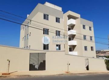 Apartamento · 52m² · 2 Quartos · 1 Vaga · Tipo