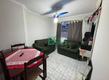 Apartamento · 49m² · 2 Quartos · 1 Vaga · Apartamento à venda - no Jardim Redil