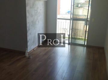 Apartamento · 55m² · 2 Quartos · 1 Vaga · Apartamento em Casa Grande, Diadema/SP de 55m² 2 quartos à venda por R$ 255.000,00