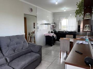 Apartamento · 57m² · 2 Quartos · 1 Vaga · Apartamento em Centro, Franca/SP de 57m² 2 quartos à venda por R$ 215.000,00