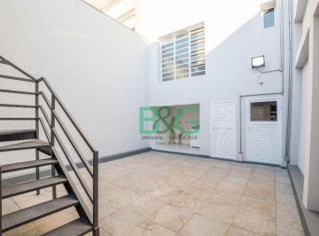 Comercial · 23m² · 1 Quarto · Studio em Campos Elíseos, São Paulo/SP de 23m² 1 quartos para locação R$ 1.200,00/mes