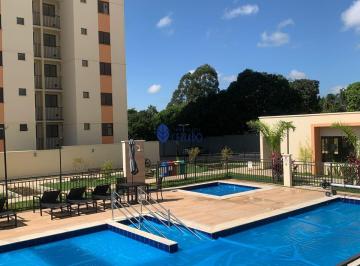Apartamento · 51m² · 2 Quartos · 1 Vaga · Apartamento para aluguel - nas Chácaras Americanas