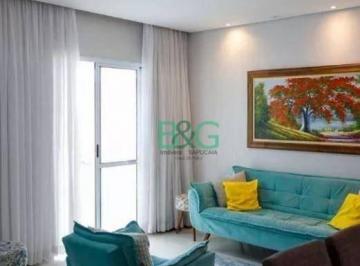 Apartamento · 104m² · 3 Quartos · 2 Vagas · Apartamento em km 18, Osasco/SP de 104m² 3 quartos à venda por R$ 1.199.000,00