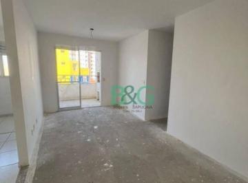 Apartamento · 70m² · 3 Quartos · 2 Vagas · Apartamento em Casa Verde Alta, São Paulo/SP de 70m² 3 quartos à venda por R$ 468.000,00