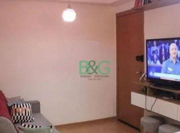 Apartamento · 39m² · 2 Quartos · 1 Vaga · Apartamento à venda - no Jardim City