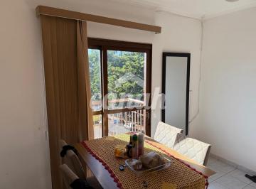 Apartamento · 30m² · 1 Quarto · 1 Vaga · Apartamento à Venda no Jardim São Luiz, Ribeirão Preto, 1 Suíte