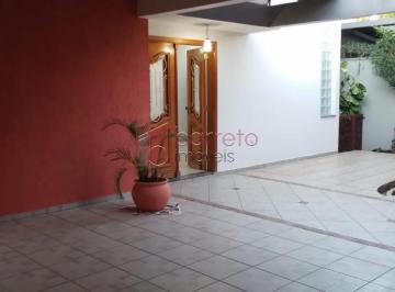 Casa · 227m² · 4 Quartos · 4 Vagas · CASA PARA LOCAÇÃO NO BAIRRO VILA DAS HORTÊNCIAS - JUNDIAÍ/SP
