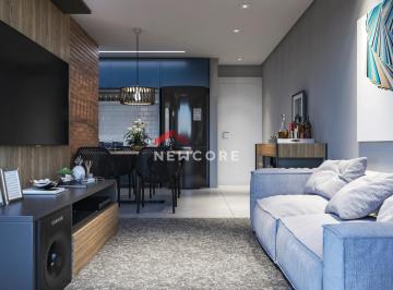 Apartamento · 63m² · 2 Quartos · 1 Vaga · Apartamento em  Avenida Lions Internacional - Ingleses do Rio Vermelho - Florianópolis/SC