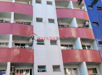 Apartamento · 25m² · 1 Quarto · VENDA | Apartamento, com 1 dormitórios em Zona 08, Maringá