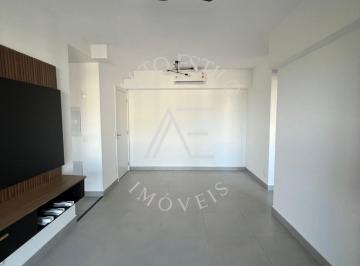 Apartamento · 69m² · 2 Quartos · 1 Vaga · Apartamento à venda Edifício Livit Jardim Olhos d água Ribeirão Preto - SP