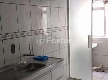 ceaf9153 · Apartamento, 2 dormitórios, 68.4 m², em Nossa Senhora das Graças