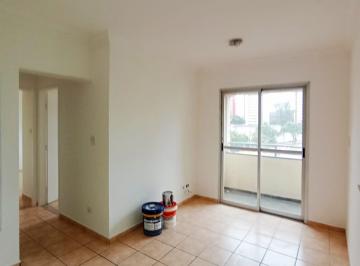 Apartamento de 2 quartos, São Paulo · Apartamento 2 quartos e 1 vaga de garagem FL14