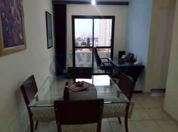 SALA · Incrível Apartamento à Venda em São Paulo-SP, na Vila Bertioga: 2 Quartos, Sala, Banheiro e Vaga de 